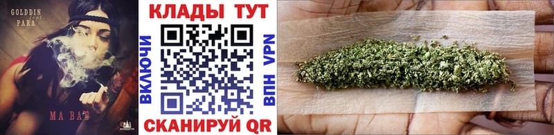 Где можно купить наркотики Белёв МАРИХУАНА Мефедрон ГАШИШ