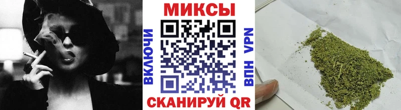 наркота  Белёв  БУТИРАТ BDO 33% 