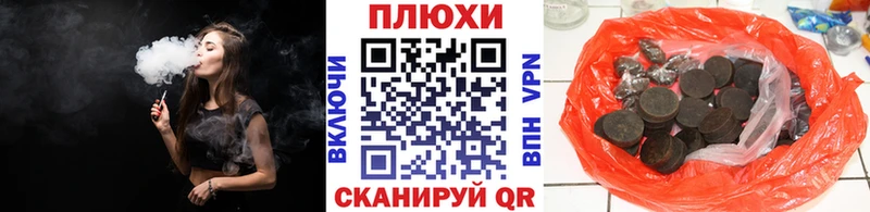 как найти закладки  Белёв  ГАШИШ хэш 