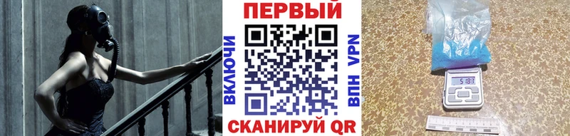 ОМГ ОМГ ссылка  Белёв  даркнет наркотические препараты  Метамфетамин пудра 